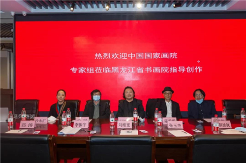 座谈会现场