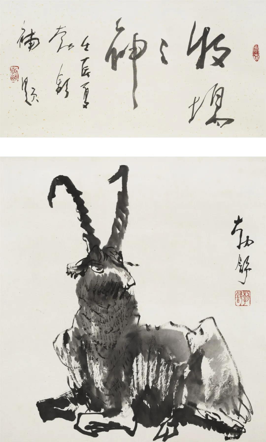 刘勃舒 牧场之神 纸本水墨 85cm×52cm 2012年