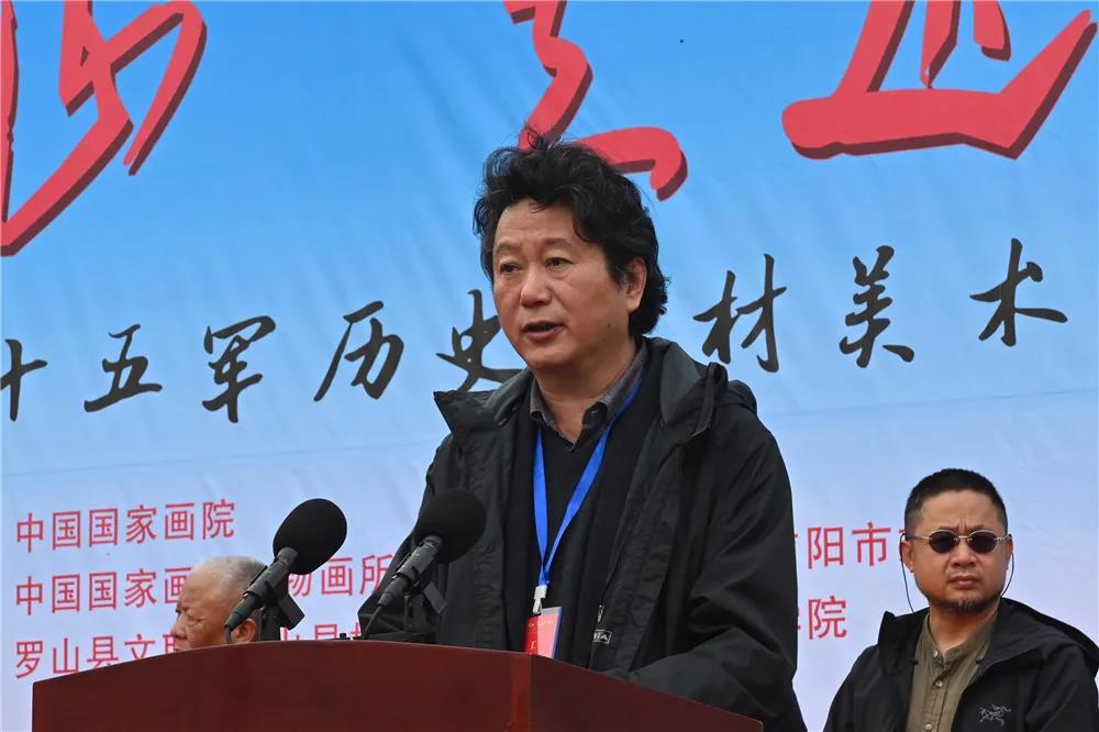 中国国家画院副院长、本次创作小组团长张江舟致辞