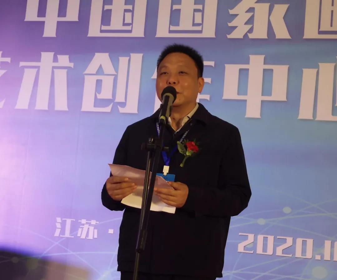 南京市文联党组书记、常务副主席任家龙致辞