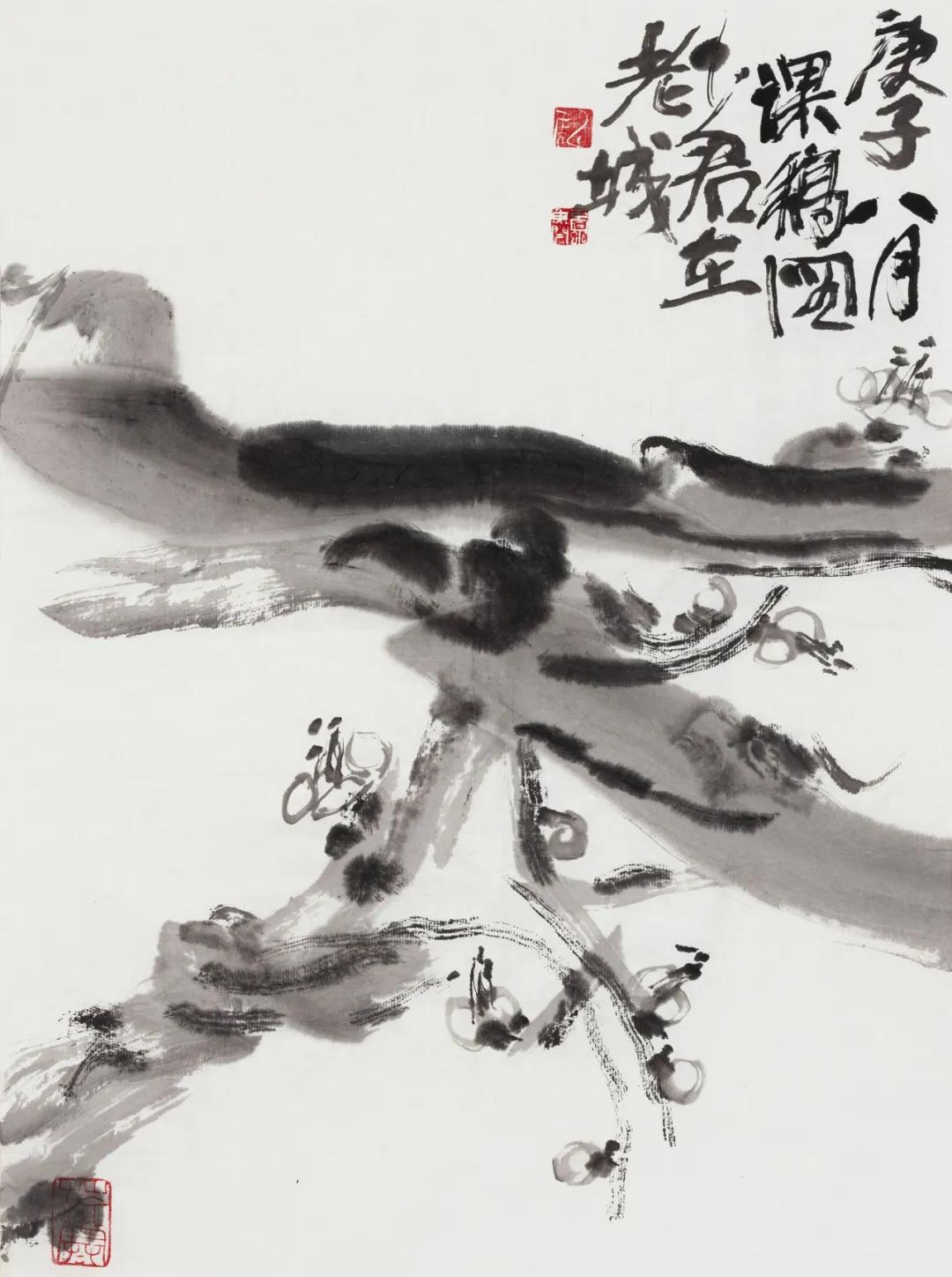 申少君《梅花图》46cm×34cm