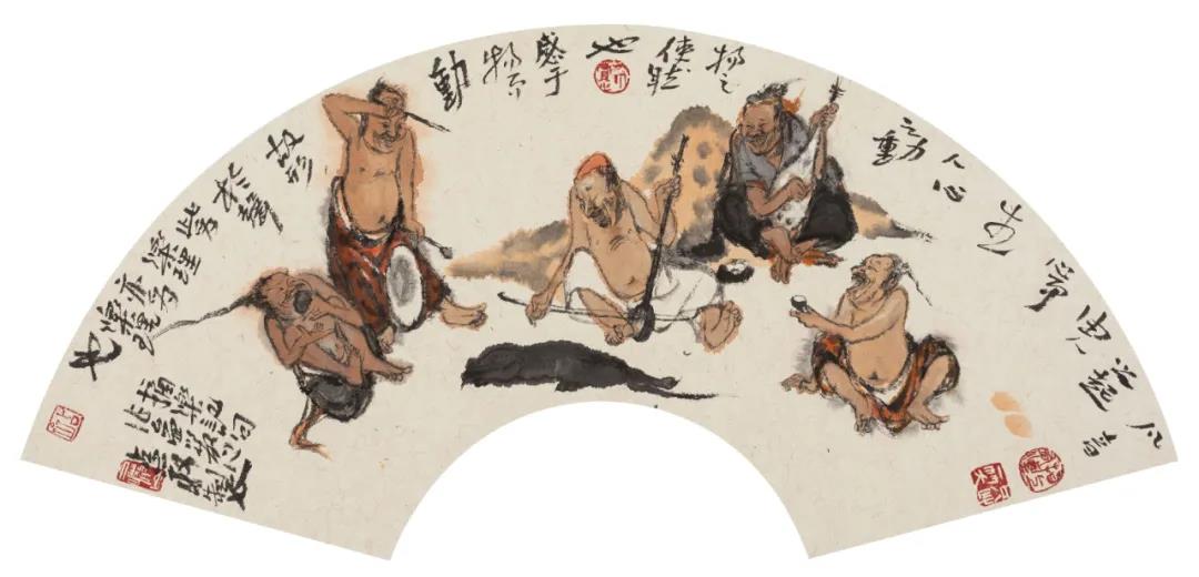梁占岩《智者乐》20cm×60cm