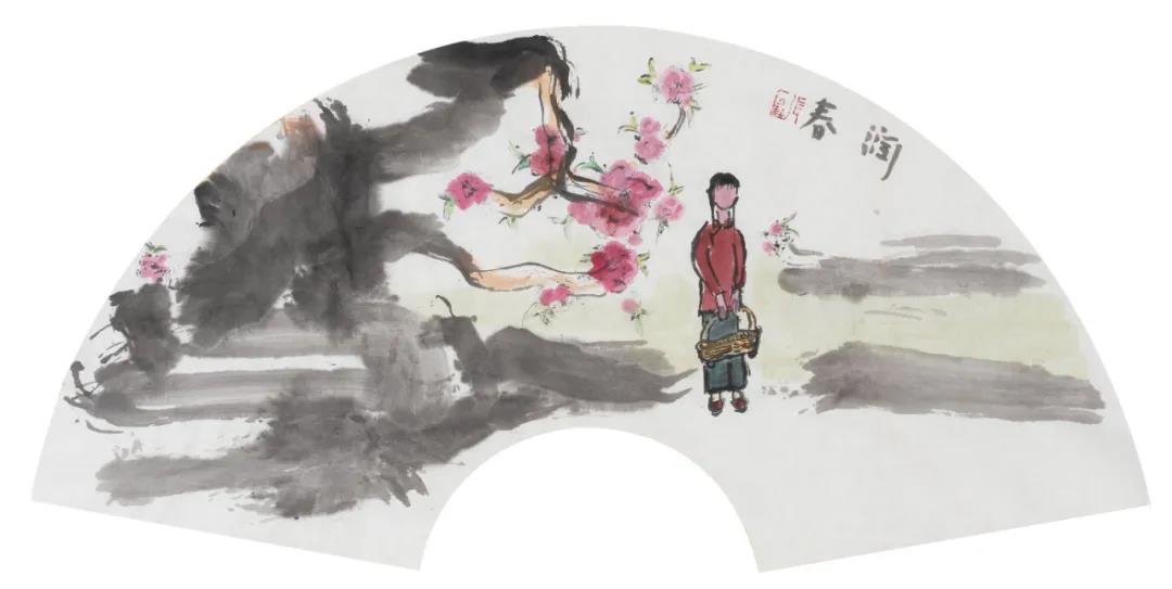 张立柱《润春》20cm×54cm