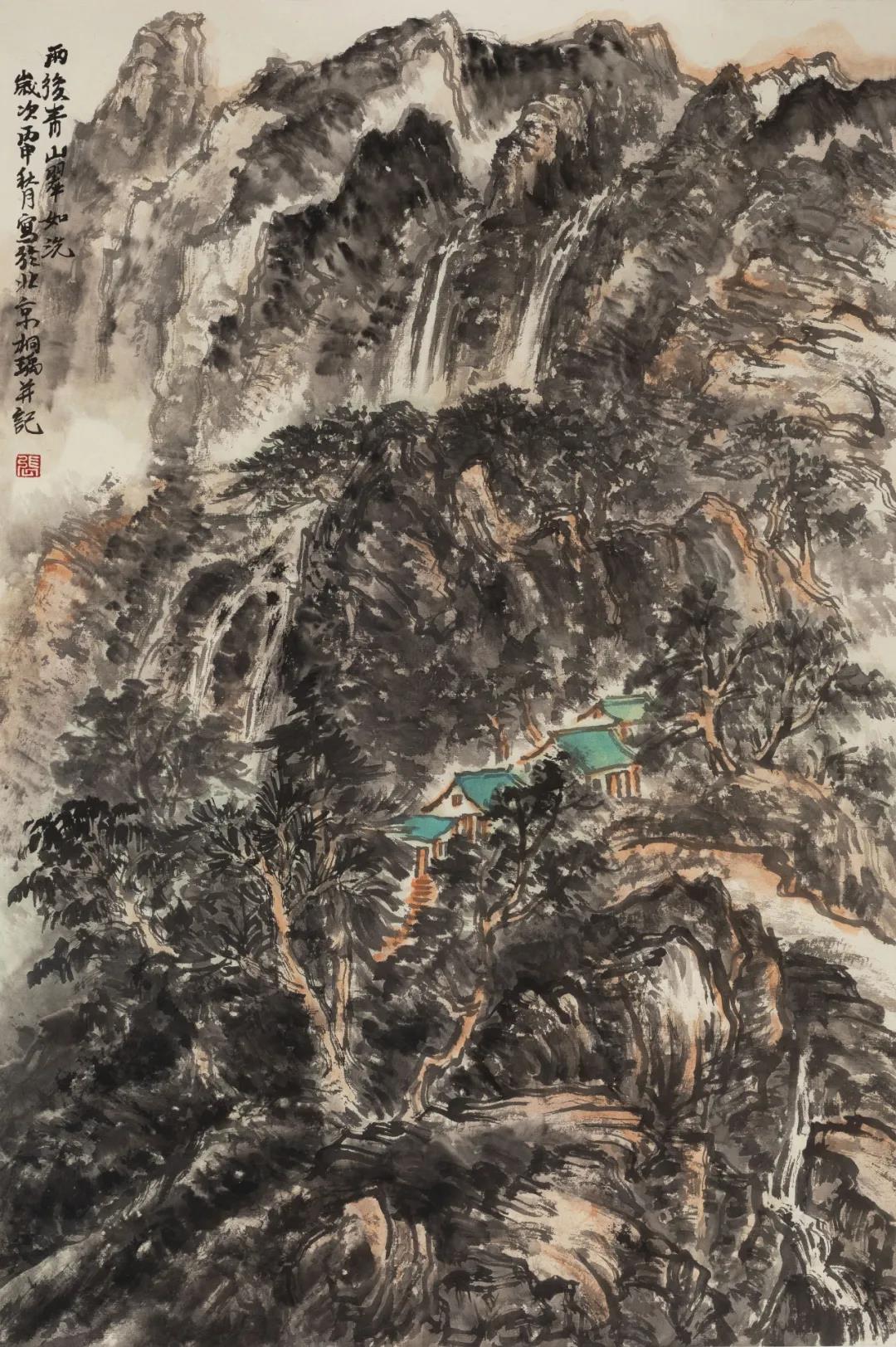 张桐瑀《雨后青山翠如洗》69cm×46cm
