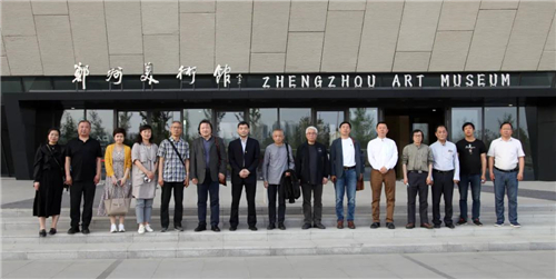 专家组成员与河南文联、郑州美术馆等嘉宾合影