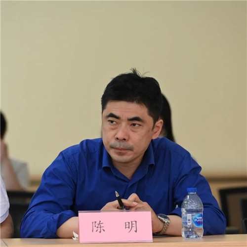 陈明发言