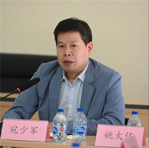 宛少军发言