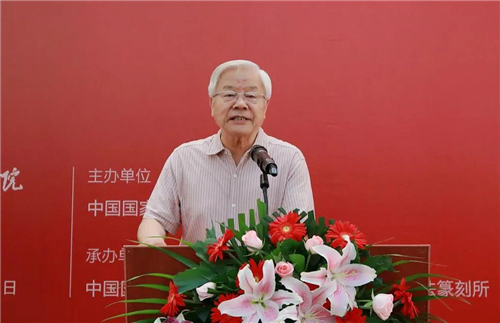 原文化部党组书记、部长蔡武宣布展览开幕