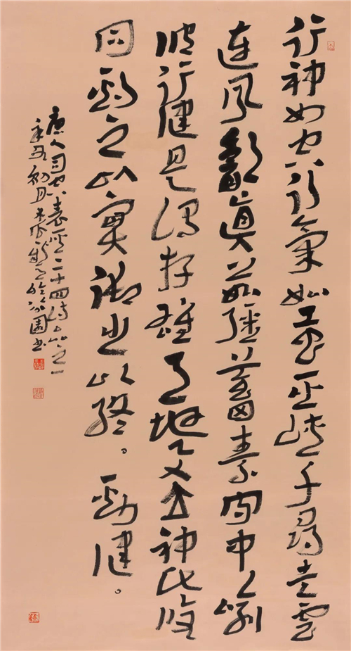 陈新亚 唐人司空表圣《二十四诗品》之一 180cm×90cm 2021年