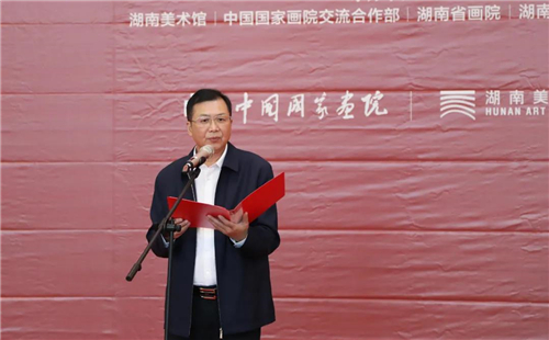 湖南省文联党组书记、副主席夏义生致辞