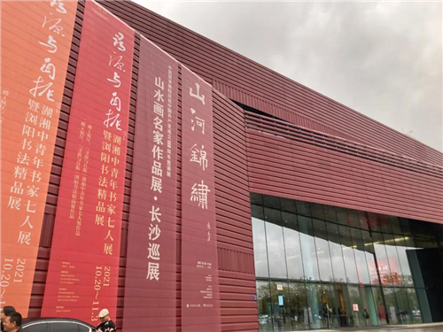 展览现场