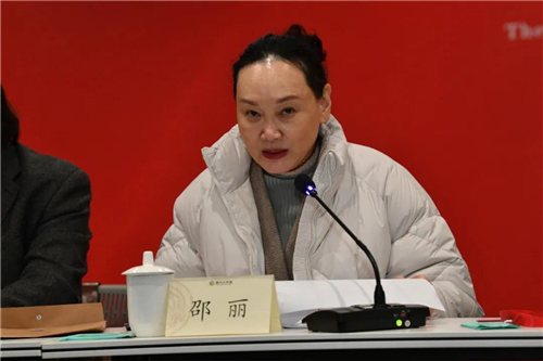 河南省文联党组书记、主席邵丽发言