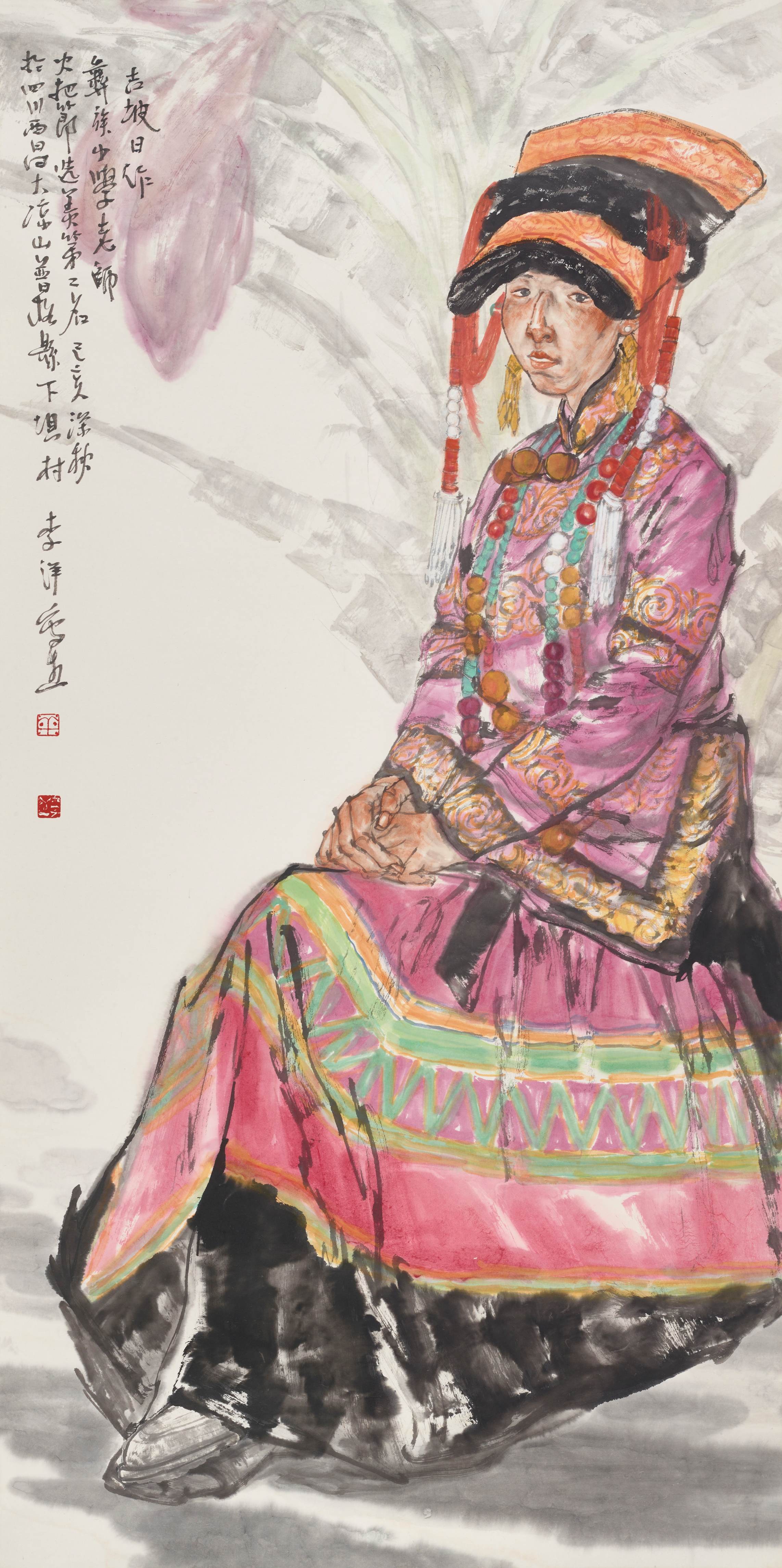 31.李洋  吉坡日作  纸本设色  137cm×68.5cm  2022年  31. Li Yang  Lady of the Yi Ethnic Group  Ink and Color on Paper  137cm×68.5cm  2022 