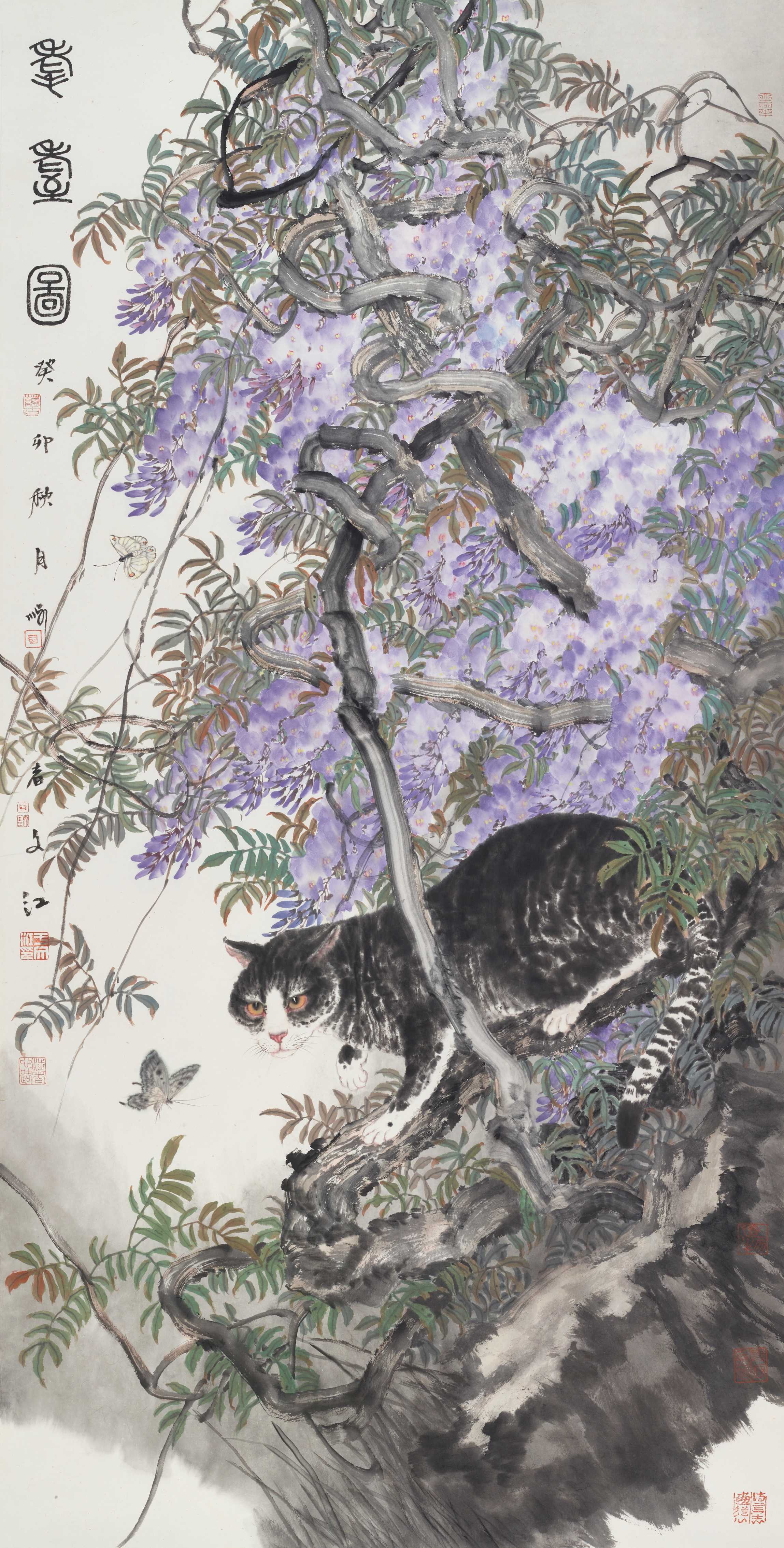 9.	于文江  耄耋图  纸本设色  135.5cm×68.5cm  2023年  9.	Yu Wenjiang  Cat and Butterfly Ink and Color on Paper  135.5cm×68.5cm  2023