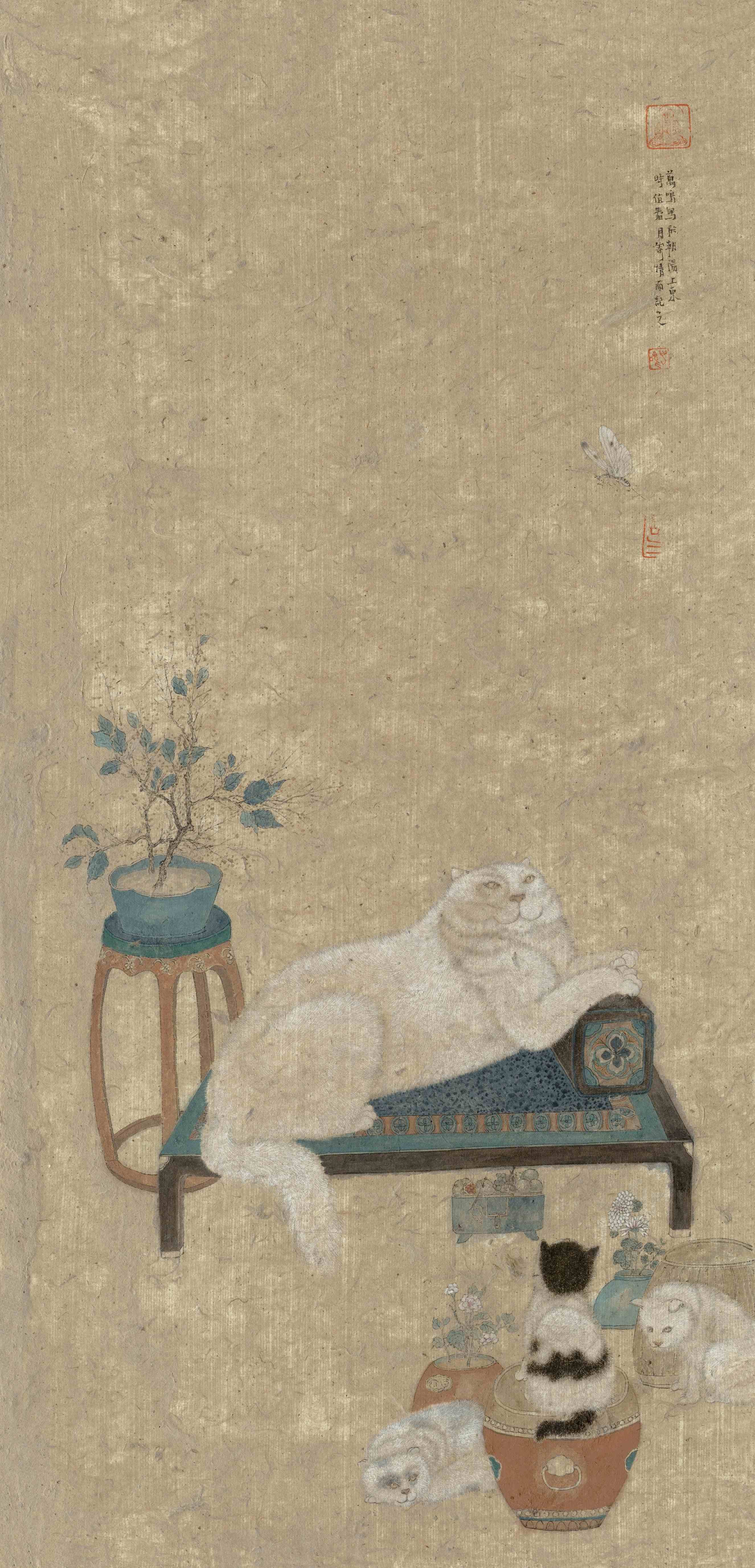 2.刘万鸣  猫蝶春酣  纸本设色  70cm×34cm  2020年  2. Liu Wanming  Cats and the Butterfly   Ink and Color on Paper  70cm×34cm  2020
