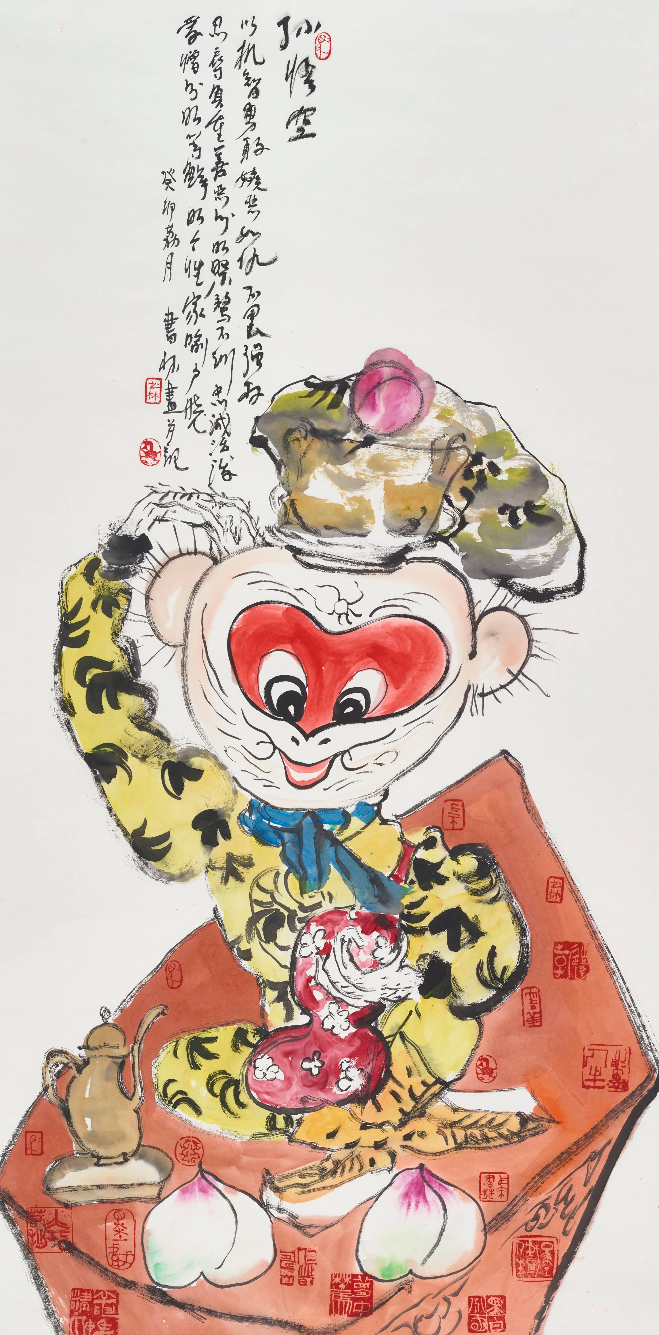 23.马书林  孙悟空  纸本设色  139cm×68.5cm  2023年  23. Ma Shulin  Sun Wukong  Ink and Color on Paper  139cm×68.5cm  2023 