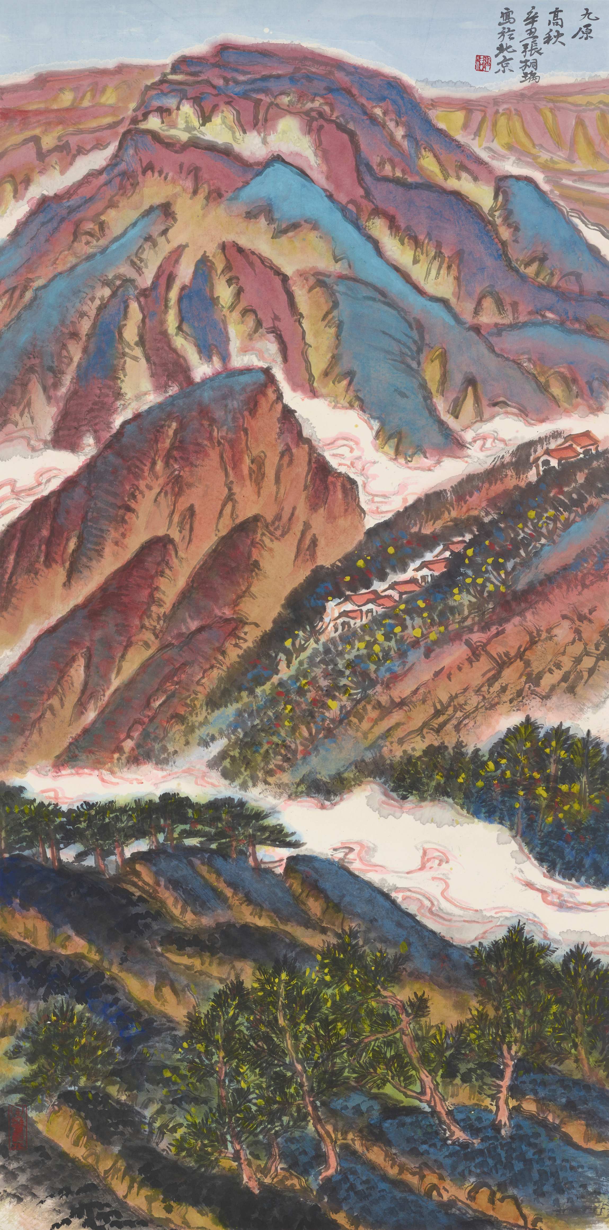 44.张桐瑀  九塬高秋  纸本设色  137.5cm×68cm  2022年  44. Zhang Tongyu  Cool Autumn on the Plateau  Ink and Color on Paper  137.5cm×68cm  2022 