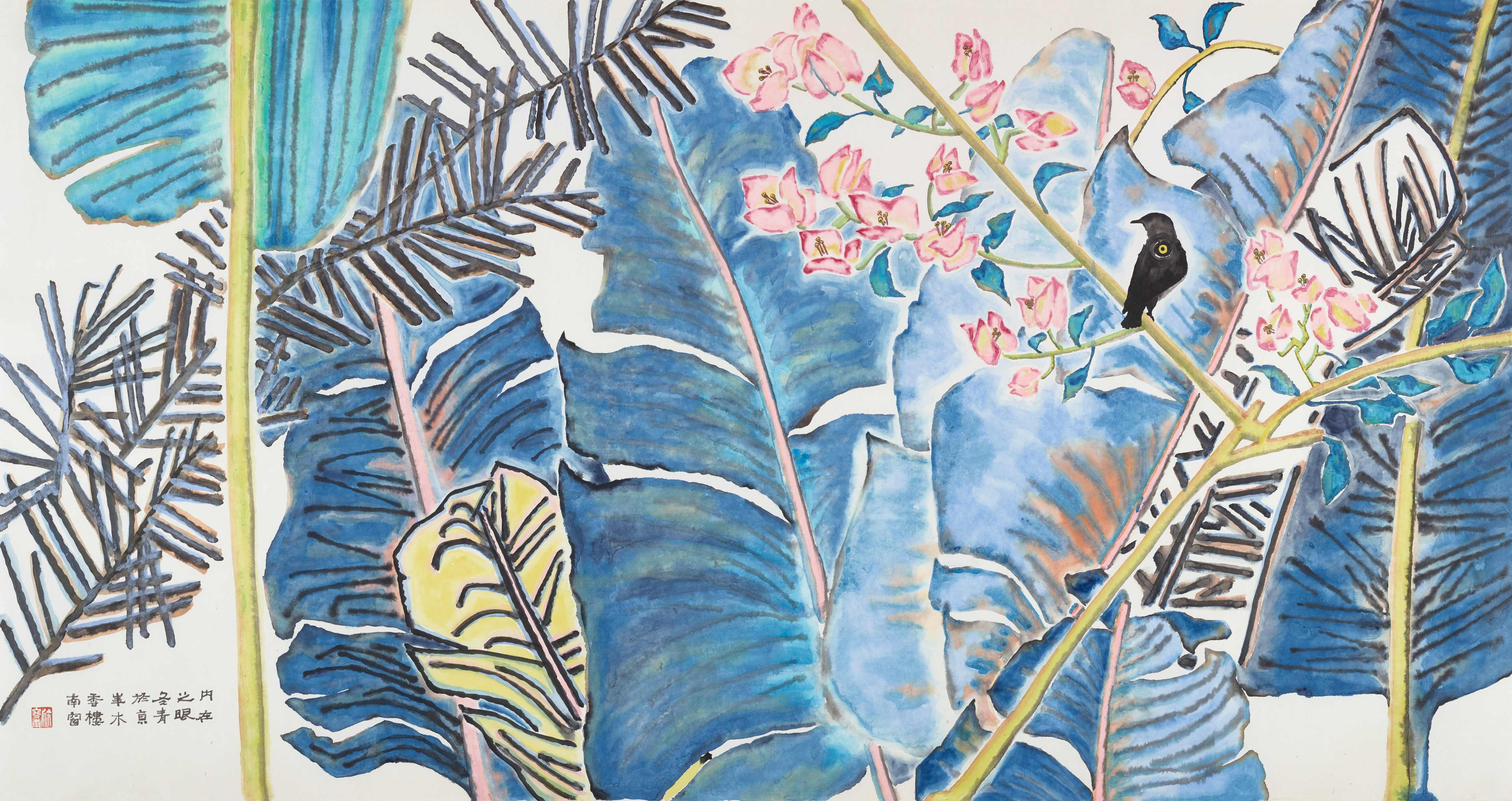 47.徐冬青  内在之眼  纸本设色  70cm×140cm  2024年  47 Xu Dongqing  Inner Eye  Ink and Color on Paper  70cm×140cm  2024 