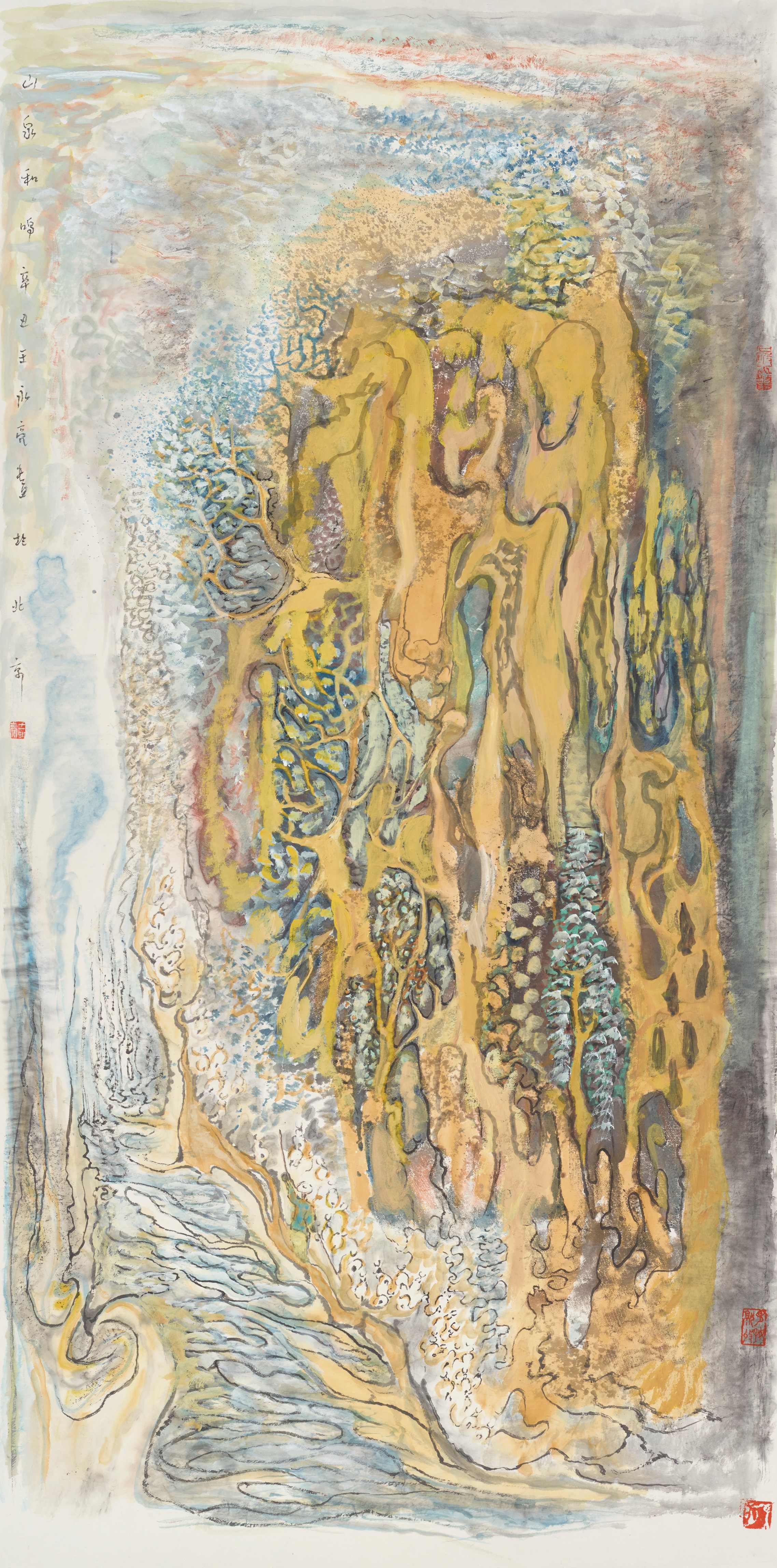 28.王永亮  山泉和鸣  纸本设色  137cm×68cm  2023年  28. Wang Yongliang  Mountains and Springs in Harmony  Ink and Color on Paper  137cm×68cm  2023 