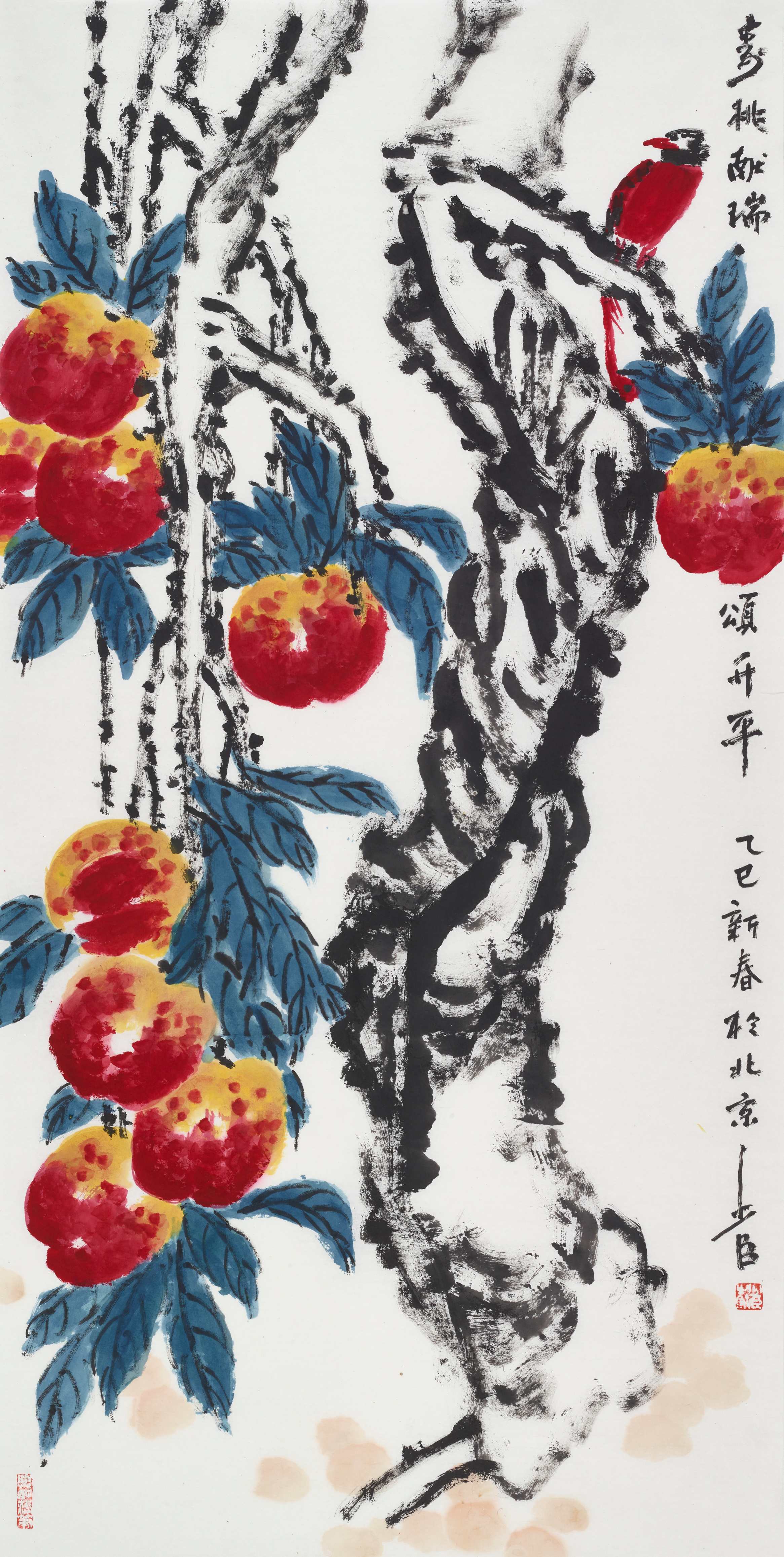 18.邢少臣  寿桃献瑞颂升平  纸本设色  139cm×69.3cm  2025年  18. Xing Shaochen  Peaches and Auspicious Greetings  Ink and Color on Paper  139cm×69.3cm  2025