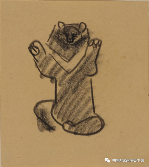 《熊》 约20世纪40—50年代 纸本、炭笔  12cmx13