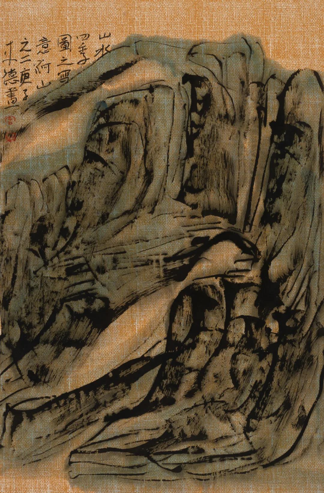 曾来德《山水四季图之写意山河》69cmx45cm