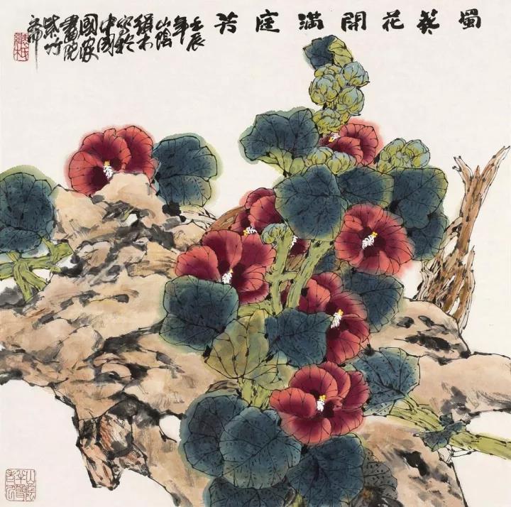 蜀葵花开满庭芳 68×68cm 2014年