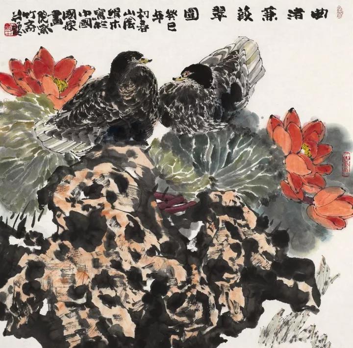 曲清蒹葭翠园 68×68cm 2013年