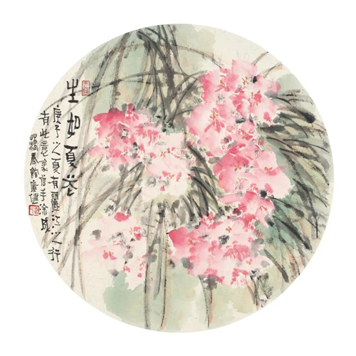 生如夏花 42×42cm 2020年