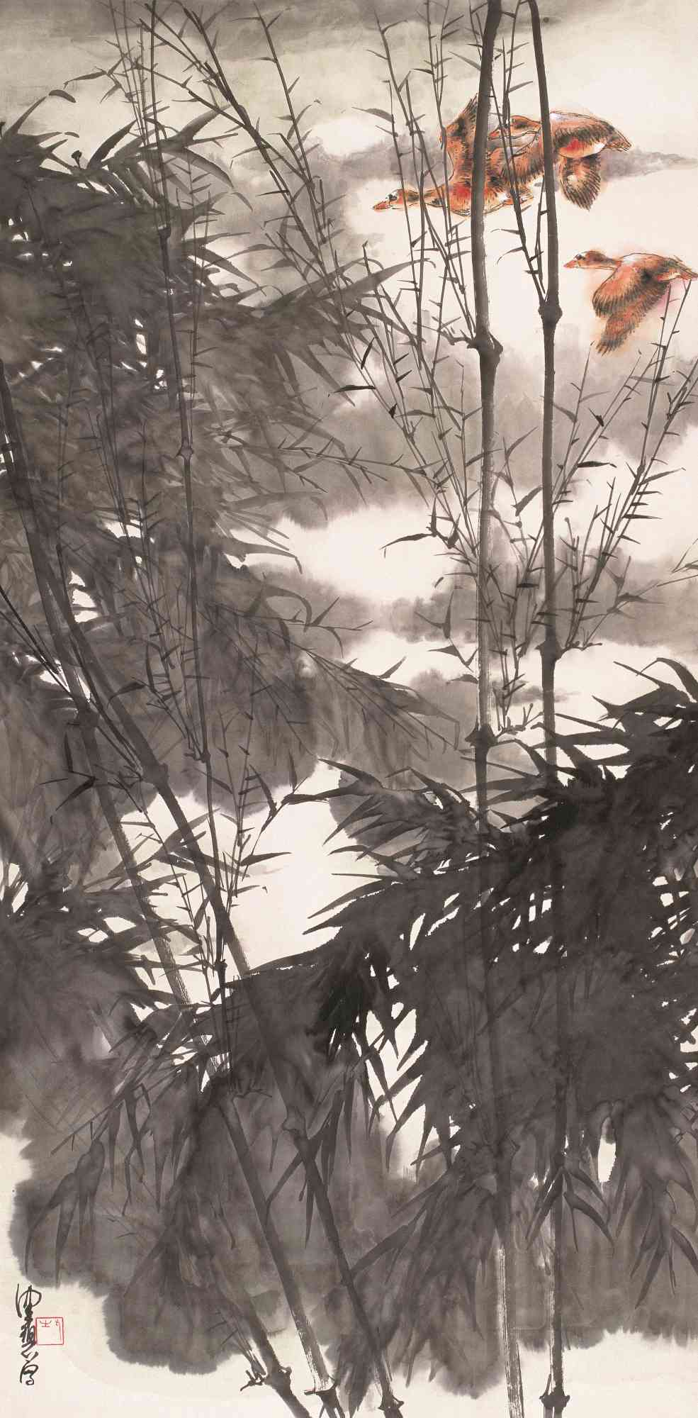 陈佩秋 《竹林清漓》 136cm×70cm 中国画