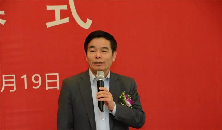 北京师范大学校长董奇在开幕式上致辞