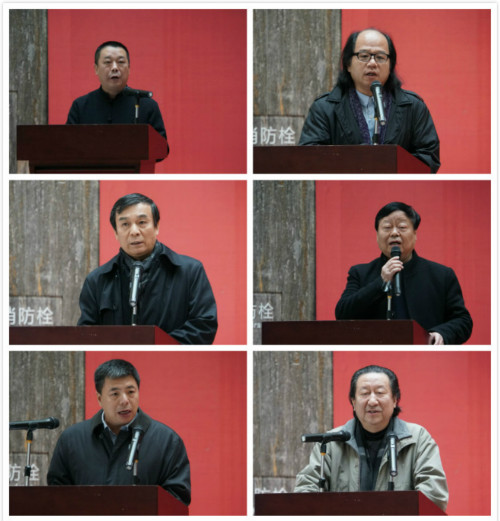 （从左至右，由上至下，按发言顺序）王犇，张晓凌，郭线庐，王西京，黄晓华，杨晓阳先后致辞