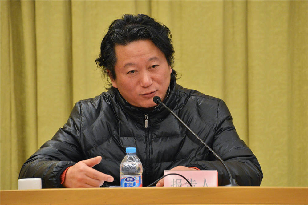国家画院副院长张江舟向全员职工做年度工作总结及个人述职报告