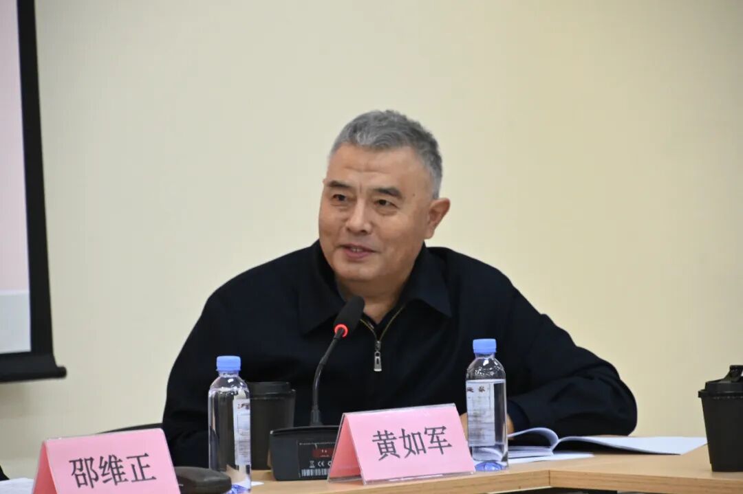 /wximport/uploadcnap/upload/20251016/3fc2d187aa59e5a04b4da5d884003490