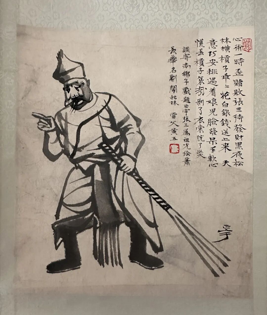 图片