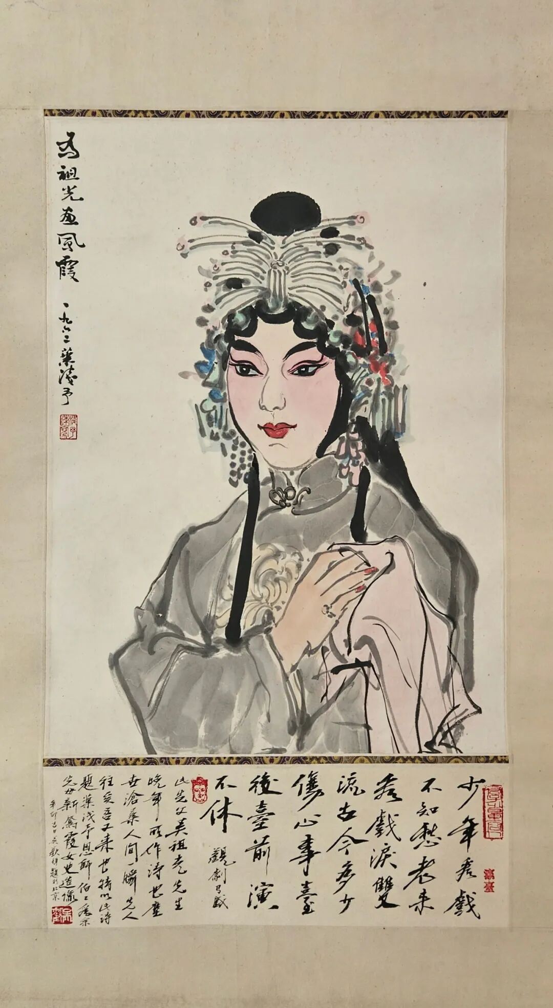 图片