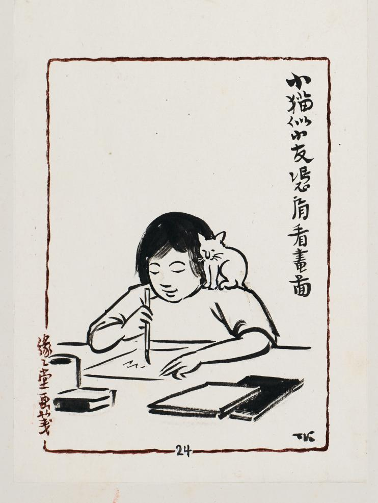 图片