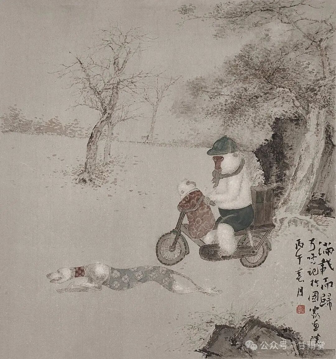 图片