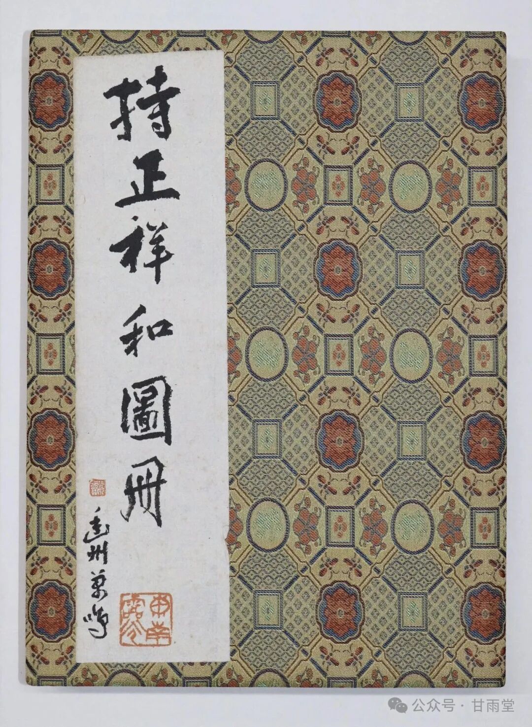 图片