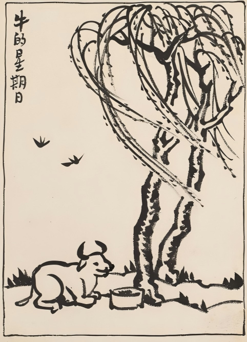 图片